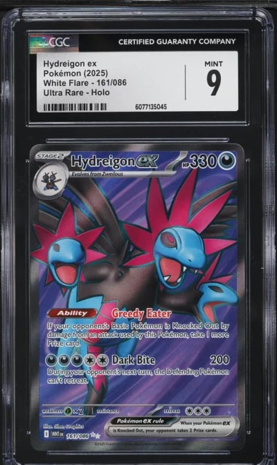 2025 Pokemon SV White Flare Full