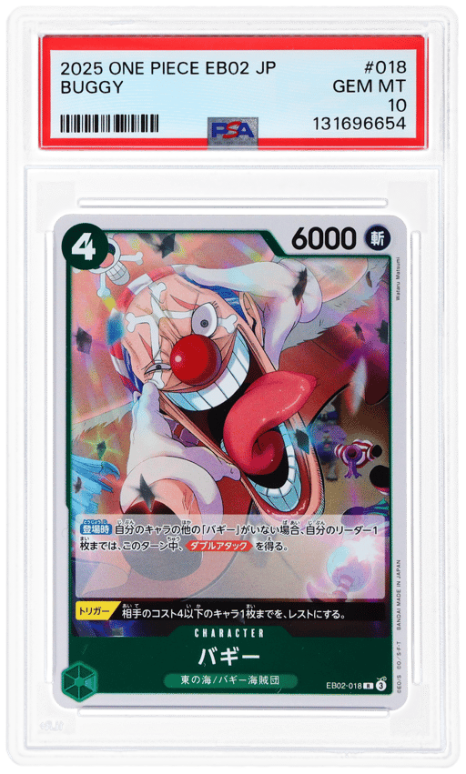 2025 One Piece Extra Booster Anime 25th Collection Japanese Buggy #018 PSA 10