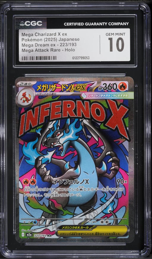 2025 Pokemon Japanese Mega Dream Ex MA Mega Charizard X ex #223 CGC 10 GEM MINT