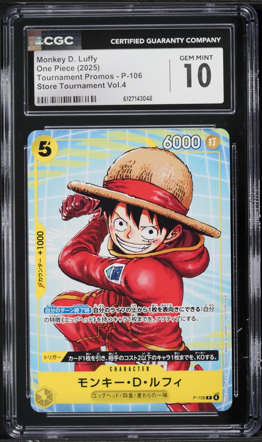 2025 One Piece Tournament Promos Store Tournament Vol.4 Monkey D. Luffy #P-106 CGC 10 GEM MINT