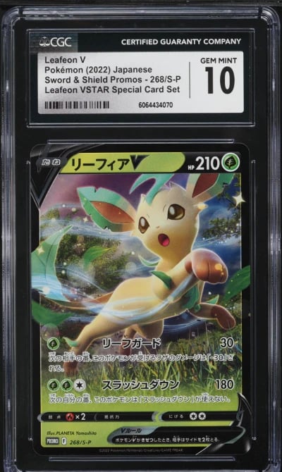 2022 Pokemon Japanese SWSH Promo Special Set Leafeon V #268 CGC 10 GEM MINT