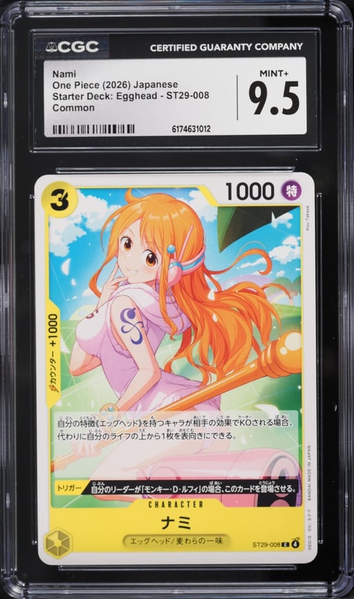 2026 One Piece Japanese Starter Deck: Egghead Nami #ST29-008 CGC 9.5 MINT+