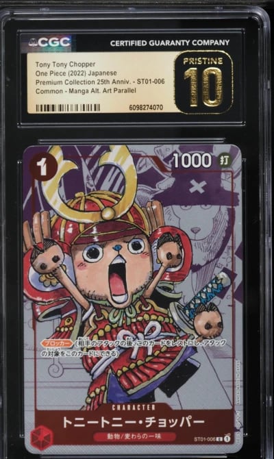 2022 One Piece Japanese Premium 25th Alt Art Tony Chopper #ST01-006 CGC 10 PRISTINE