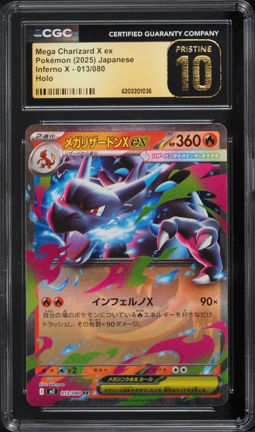 2025 Pokemon Japanese Mega Inferno X Holo Mega Charizard X EX #13 CGC 10 PRISTINE