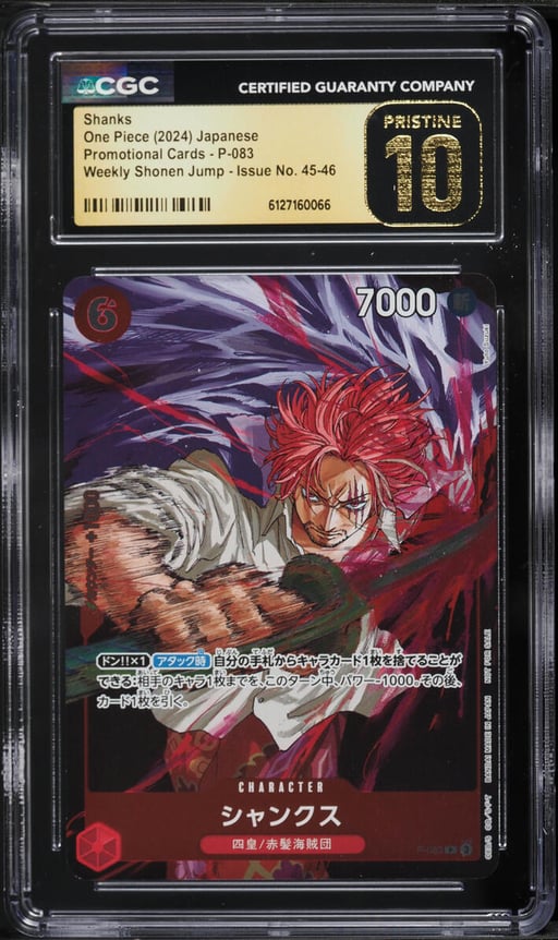 2024 One Piece Japanese Promo Cards Weekly Shonen Jump Shanks #P-083 CGC 10 PRISTINE