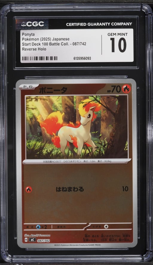 2025 Pokemon Japanese SV Start Deck 100 Battle Collection Reverse Holo Ponyta #087 CGC 10