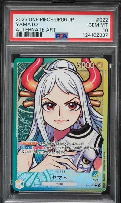 2023 One Piece Japanese Wings Of The Captain Alt Art Yamato #OP06-022 PSA 10 GEM MINT