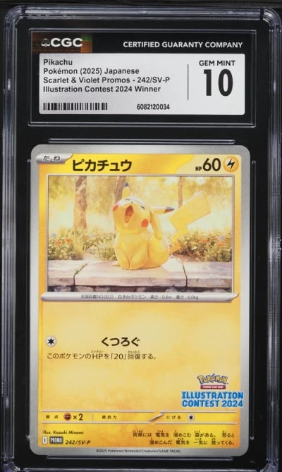 2025 Pokemon Japanese SV Promo Illustration Contest Winner Pikachu #242 CGC 10