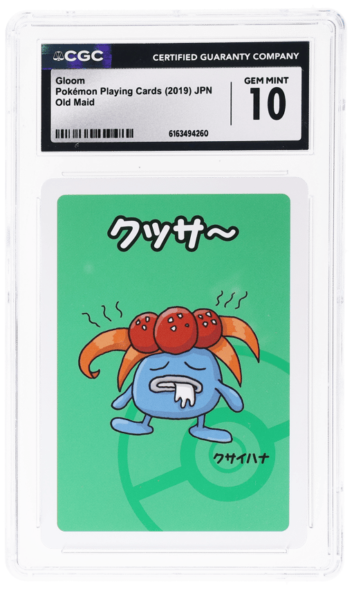 2019 Pokemon Old Maid Japanese Gloom CGC 10