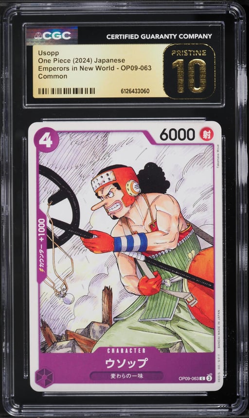 2024 One Piece Japanese Emperors In New World Usopp #OP09-063 CGC 10 PRISTINE