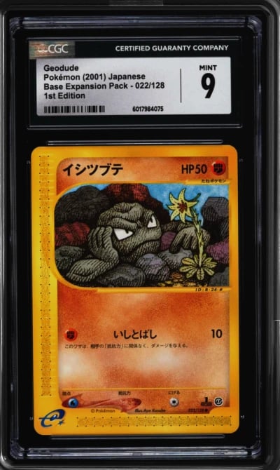 2001 Pokemon Japanese Base Expan