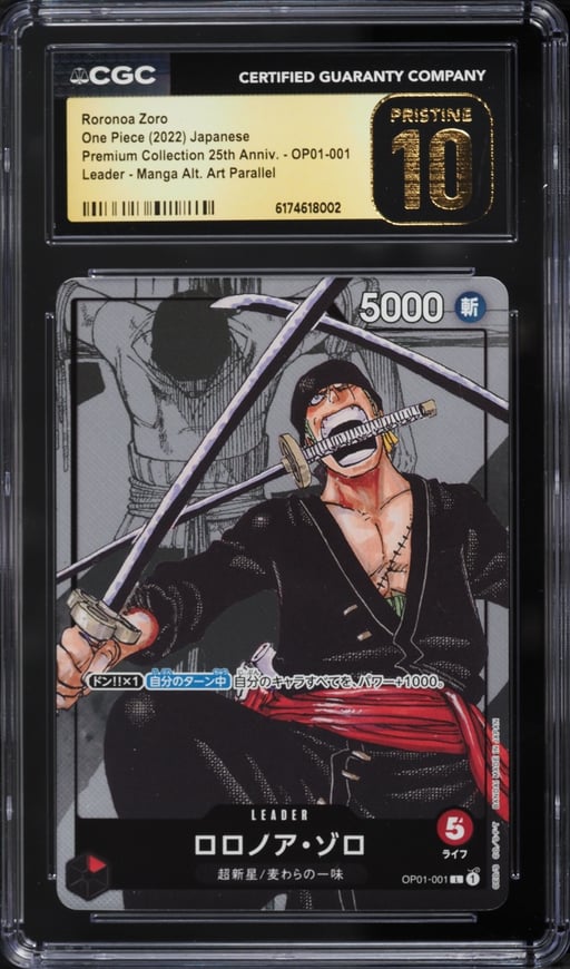 2022 One Piece Japanese Premium 25th Anniversary Manga Art Roronoa Zoro L #OP01 CGC 10 PRISTINE
