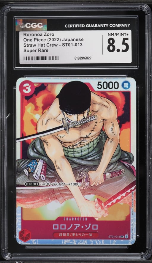 2022 One Piece Japanese Straw Hat Crew SR Roronoa Zoro #ST01-013 CGC 8.5 NM-MT+