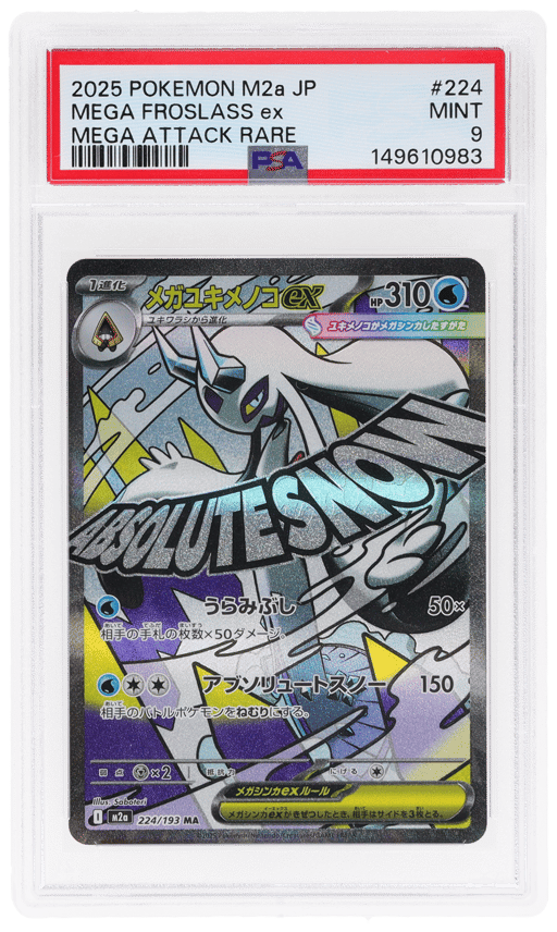 2025 Pokemon Mega Dream Ex High Class Expansion Japanese Mega Attack Rare Mega Froslass Ex #224 PSA 9