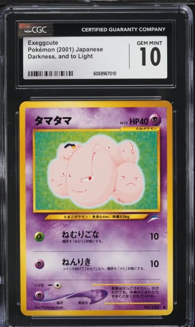 2001 Pokemon Japanese Neo 4 Exeggcute #102 CGC 10 GEM MINT