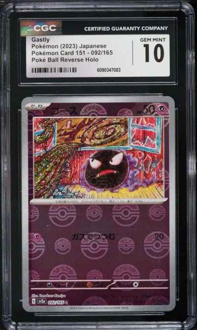 2023 Pokemon Japanese Scarlet & Violet 151 Poke Ball Reverse Holo Gastly #92 CGC 10 GEM MINT
