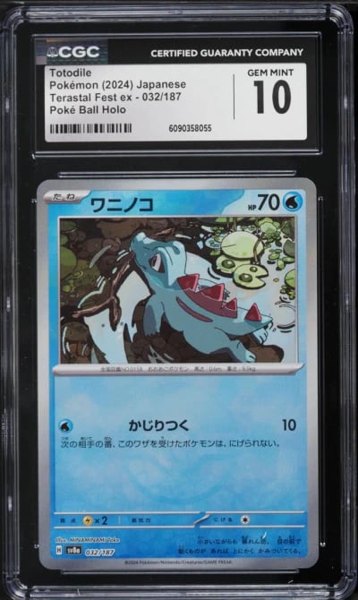 2024 Pokemon Japanese Scarlet & Violet Terastal Fest Ex Poke Ball Holo Totodile #32 CGC 10 GEM