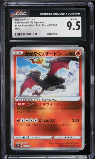 2023 Pokemon Japanese Scarlet & Violet Black Flame Radiant Charizard #1 CGC 9.5 MINT+