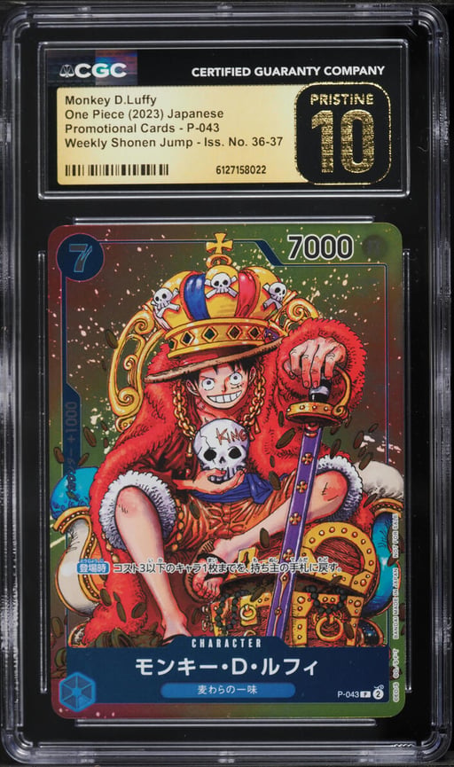 2023 One Piece Japanese Promo Cards Weekly Shonen Jump Monkey D. Luffy #P-043 CGC 10 PRISTINE