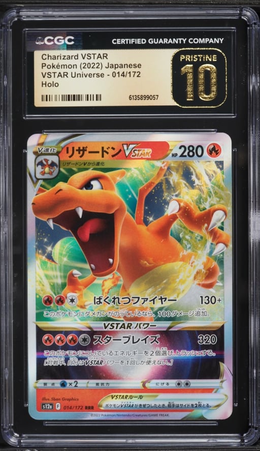 2022 Pokemon Japanese Sword & Shield VSTAR Universe Holo Charizard VSTAR #14 CGC 10 PRISTINE