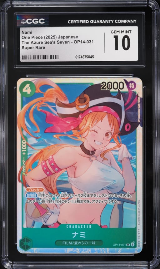 2025 One Piece Japanese The Azure Sea's Seven SR Nami #OP14-031 CGC 10 GEM MINT