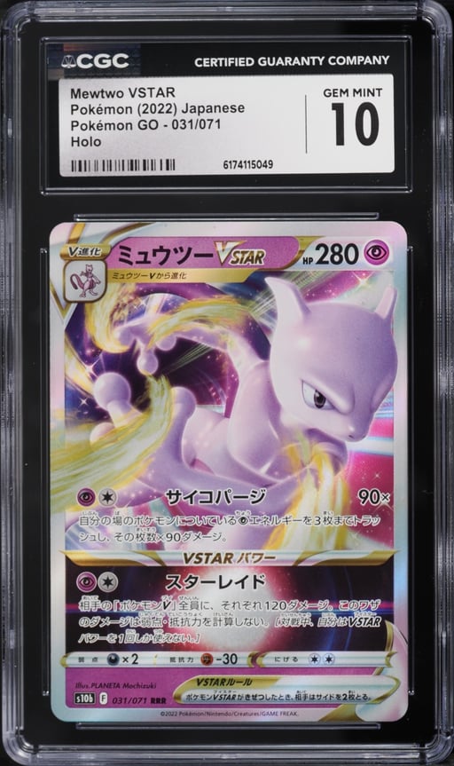 2022 Pokemon Japanese Sword & Shield GO Holo Mewtwo VSTAR #31 CGC 10 GEM MINT