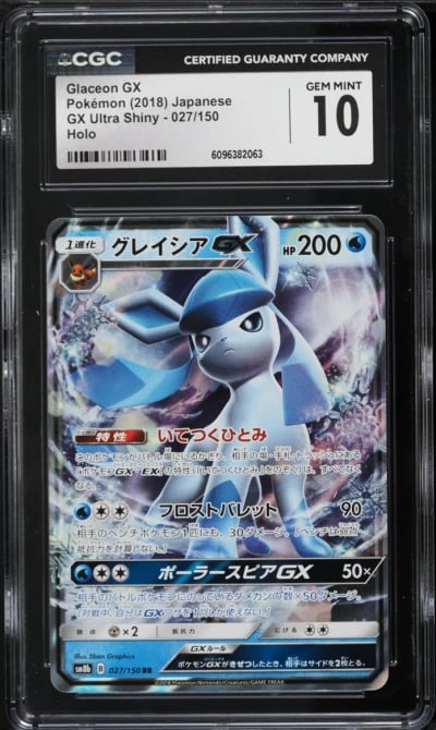 2018 Pokemon Japanese Sun & Moon Ultra Shiny GX Holo Glaceon GX #27 CGC 10 GEM MINT