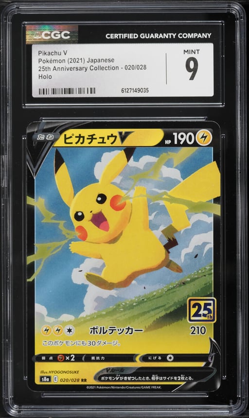 2021 Pokemon Japanese Sword & Shield 25th Anniversary Collection Pikachu V #20 CGC 9 MINT