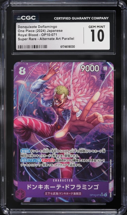 2024 One Piece Japanese Royal Blood Alt Art Donquixote Doflamingo #OP10-071 CGC 10 GEM MINT