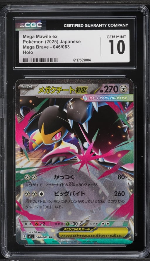 2025 Pokemon Japanese Mega Brave Holo Mega Mawile ex #46 CGC 10 GEM MINT