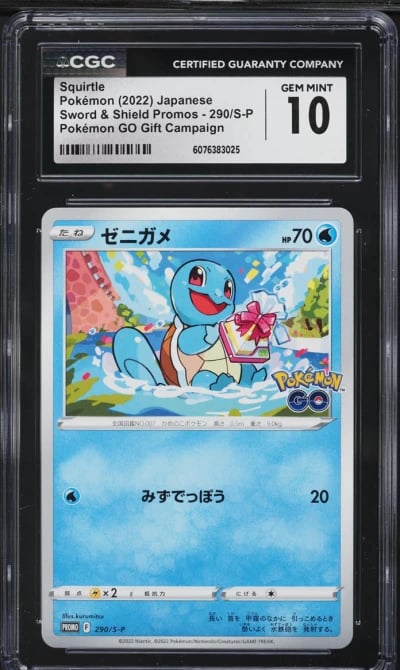 2022 Pokemon Japanese SWSH Promo Pokemon GO Gift Squirtle #290 CGC 10 GEM MINT