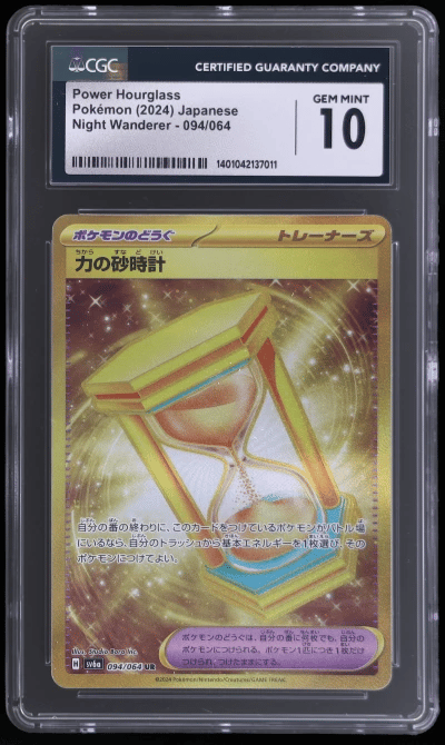 2024 Pokemon Night Wanderer Japanese Ultra Rare Power Hourglass #94 CGC 10