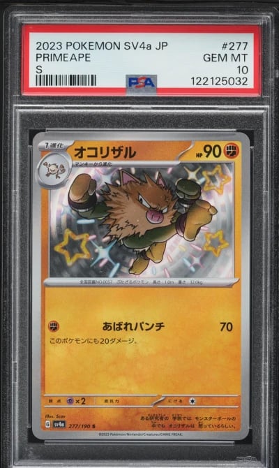 2023 Pokemon Japanese SV Shiny Treasure ex Shiny Primeape #277 PSA 10 GEM MINT