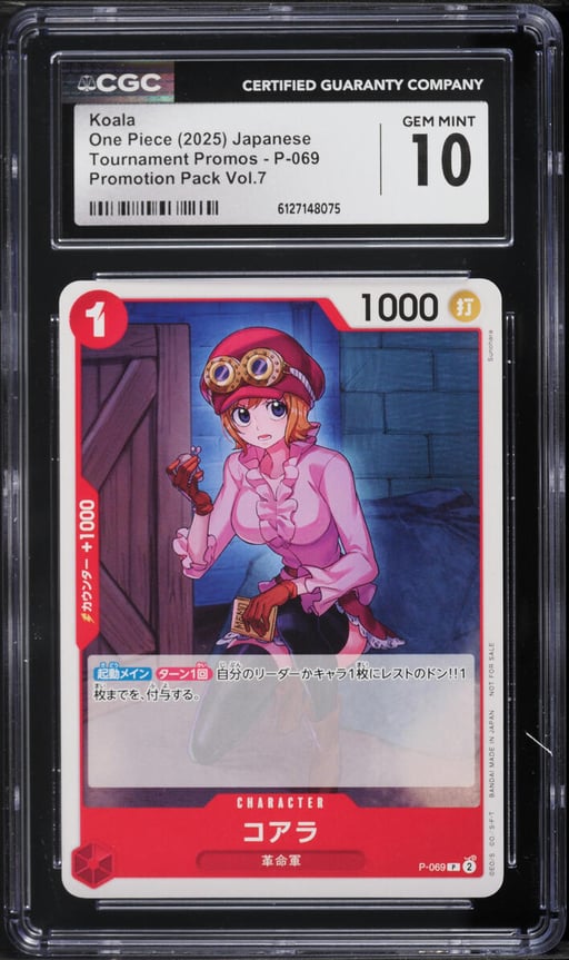 2025 One Piece Japanese Tournament Promo Pack Vol.7 Koala #P-069 CGC 10 GEM MINT