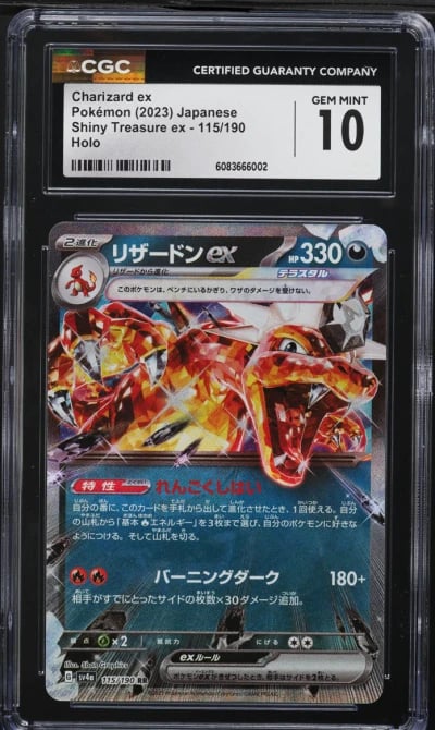 2023 Pokemon Japanese SV Shiny Treasure Ex Charizard EX #115 CGC 10 GEM MINT