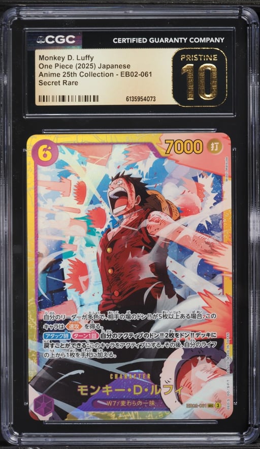 2025 One Piece Japanese Anime 25th Collection SEC Monkey D. Luffy #EB02-061 CGC 10 PRISTINE