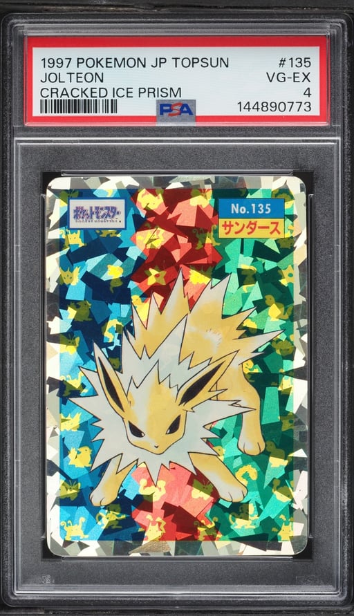 1997 Pokemon Japanese Topsun Cracked Ice Prism Jolteon #135 PSA 4 VGEX