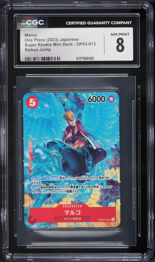 2023 One Piece Japanese Super Rookie Saikyo Jump Marco #OP03-013 CGC 8 NM-MT