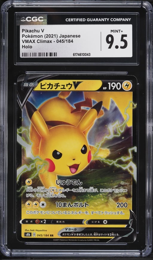 2021 Pokemon Japanese Sword & Shield VMAX Climax Alt Art Pikachu V #45 CGC 9.5 MINT+