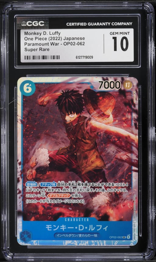 2022 One Piece Japanese Paramount War Monkey D. Luffy #OP02-062 CGC 10 GEM MINT
