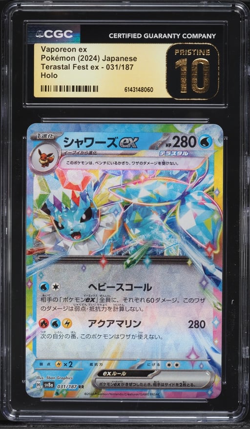 2024 Pokemon Japanese Scarlet & Violet Terastal Fest Ex Holo Vaporeon Ex #31 CGC 10 PRISTINE