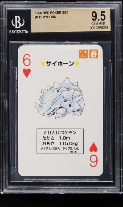 1996 Pokemon Japanese Red Poker Set Nintendo Playing Card Ryhorn #111 BGS 9.5