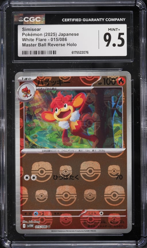 2025 Pokemon Japanese Scarlet & Violet White Flare Master Ball Reverse Holo Simisear CGC 9.5