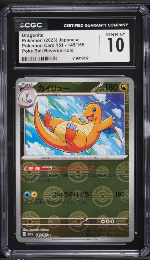 2023 Pokemon Japanese Scarlet & Violet 151 Poke Ball Reverse Holo Dragonite #149 CGC 10 GEM