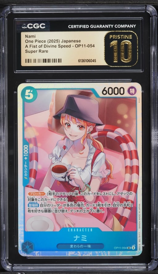 2025 One Piece Japanese A Fist Of Divine Speed SR Nami #OP11-054 CGC 10 PRISTINE