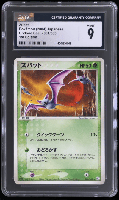2004 Pokemon Undone Seal Japanese 1st Edition Zubat #1 CGC 9