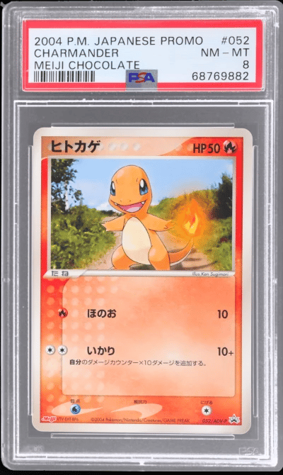 2004 Pokemon Japanese Promo Meiji Chocolate Charmander #52 PSA 8