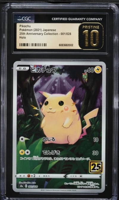 2021 Pokemon Japanese SWSH 25th Anniversary Full Art Pikachu #1 CGC 10 PRISTINE