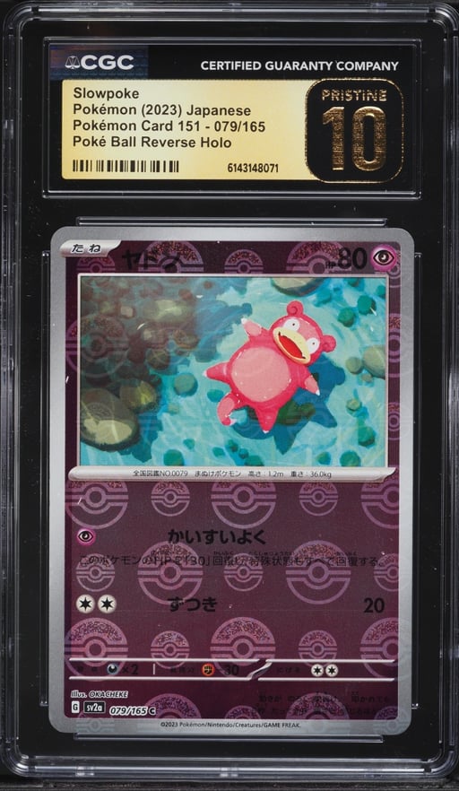 2023 Pokemon Japanese Scarlet & Violet 151 Poke Ball Reverse Holo Slowpoke #79 CGC 10 PRISTINE