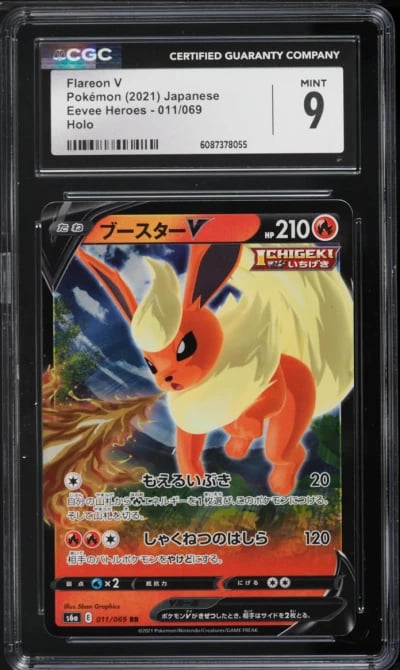 2021 Pokemon Japanese Sword & Shield Eevee Heroes Flareon V #11 CGC 9 MINT